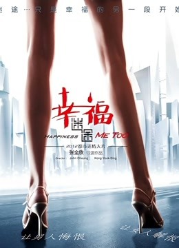 台湾摄影师『Ed Mosaic』多位高颜值平面女模出镜 [378P/832MB]]